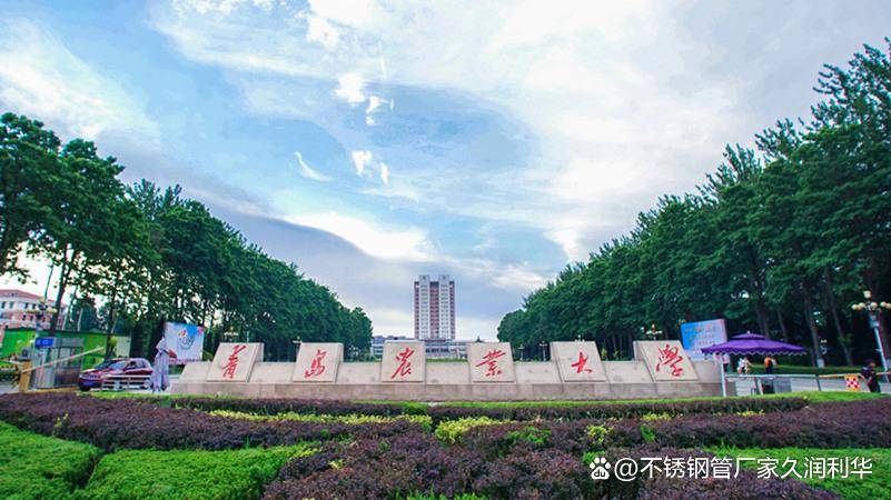 68久潤(rùn)利華學(xué)校管道直飲水案例分享—山東專(zhuān)題篇8.jpeg